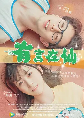 155fun黑料不打烊最新